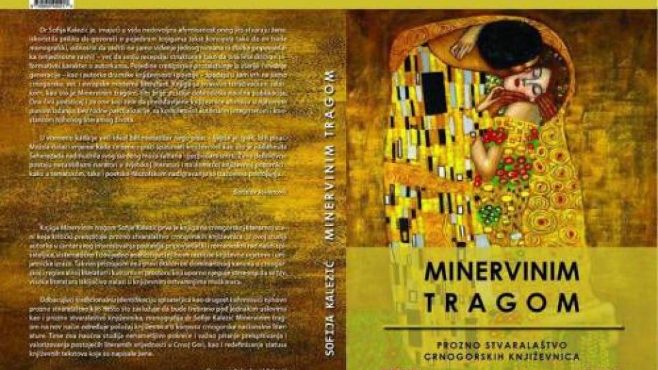 Naučna monografija Minervinim tragom | Radio Televizija Budva