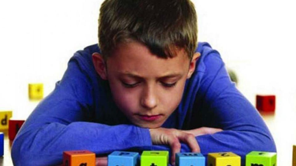 Dijagnoza autizma postavljena kod 75 djece | Radio Televizija Budva