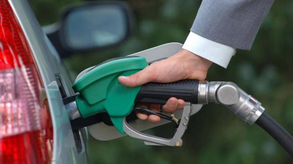 Benzin 95 jeftiniji za tri centa od utorka? | Radio Televizija Budva