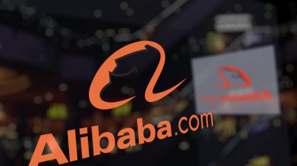 Alibaba je najvrjedniji kineski brend | Radio Televizija Budva
