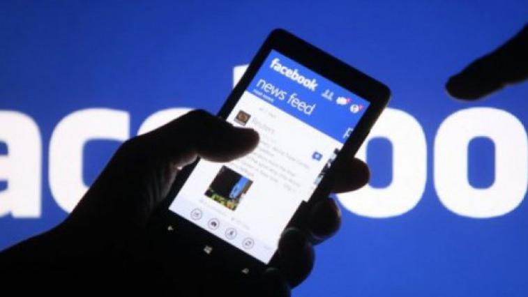 Do 2070. fejsbuk će imati više mrtvih nego živih korisnika | Radio Televizija Budva