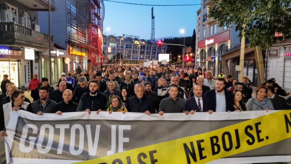 Demokrate: Današnjom presudom Mandiću i Kneževiću, potvrđeno da princip nezavisnosti sudstva i sudija u Crnoj Gori ne postoji | Radio Televizija Budva
