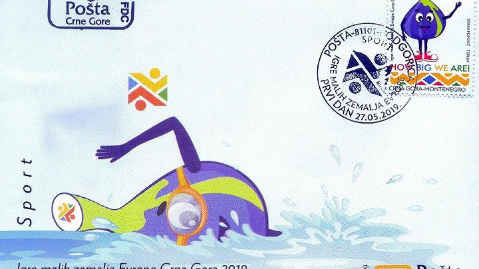 Poštanska marka u čast Igara malih zemalja Evrope | Radio Televizija Budva