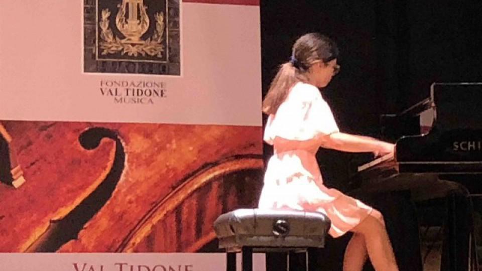 Prvo mjesto za mladu pijanistkinju iz Budve na takmičenju u Italiji | Radio Televizija Budva