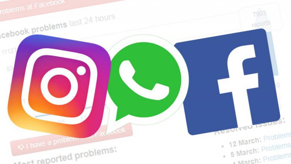 Instagram, Facebook i WhatsApp pali širom svijeta | Radio Televizija Budva