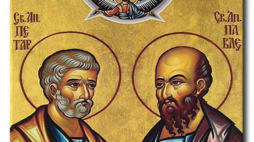 Dan svetih apostola Petra i Pavla - Petrovdan | Radio Televizija Budva