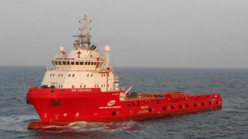 Brod MAC Centaurus uplovio u crnogorske vode zbog geofizičkih istraživanja | Radio Televizija Budva