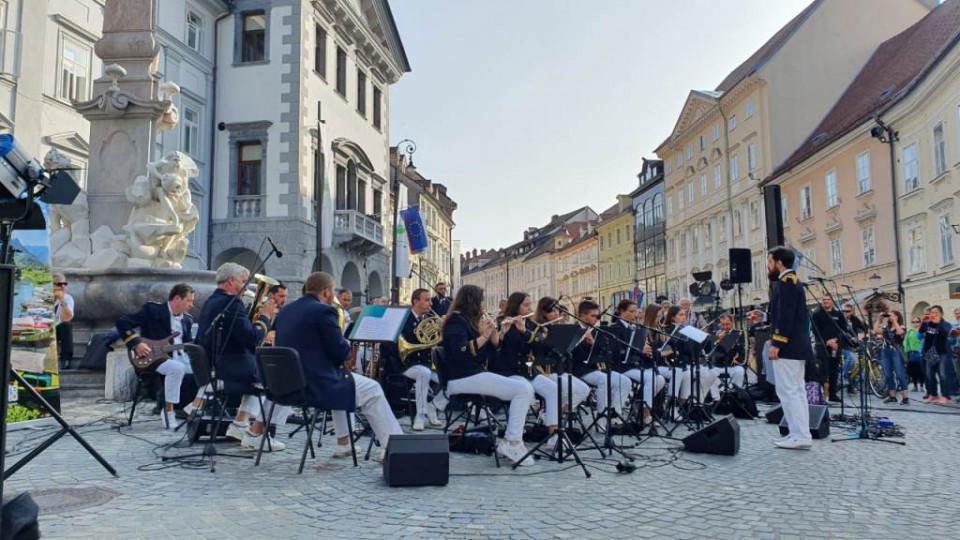 Budva promoviše turističku ponudu u Sloveniji | Radio Televizija Budva