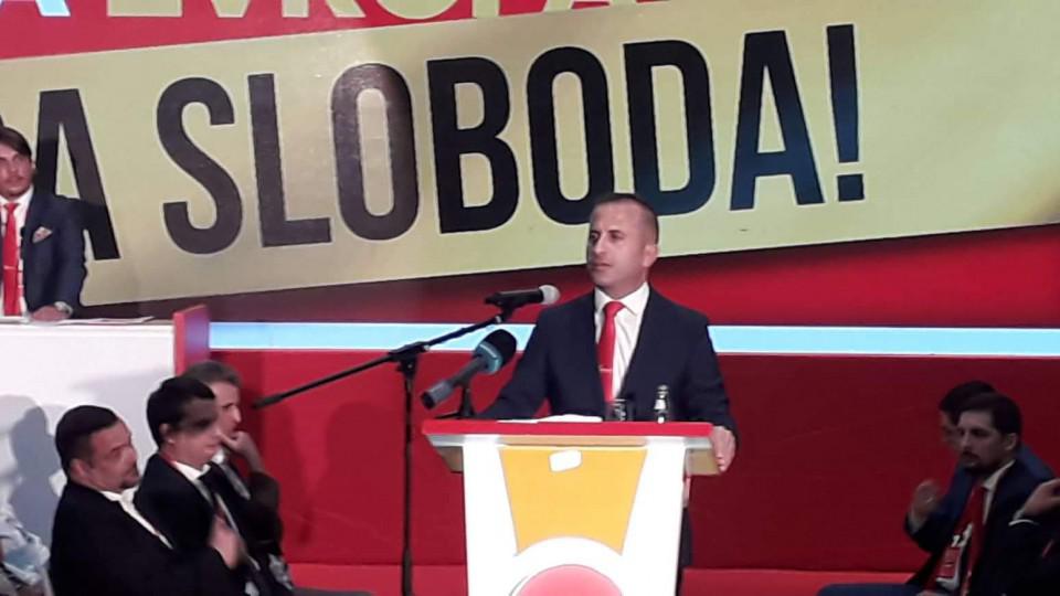 Mijomir Pejović novi predsjednik Demokrata Budve | Radio Televizija Budva