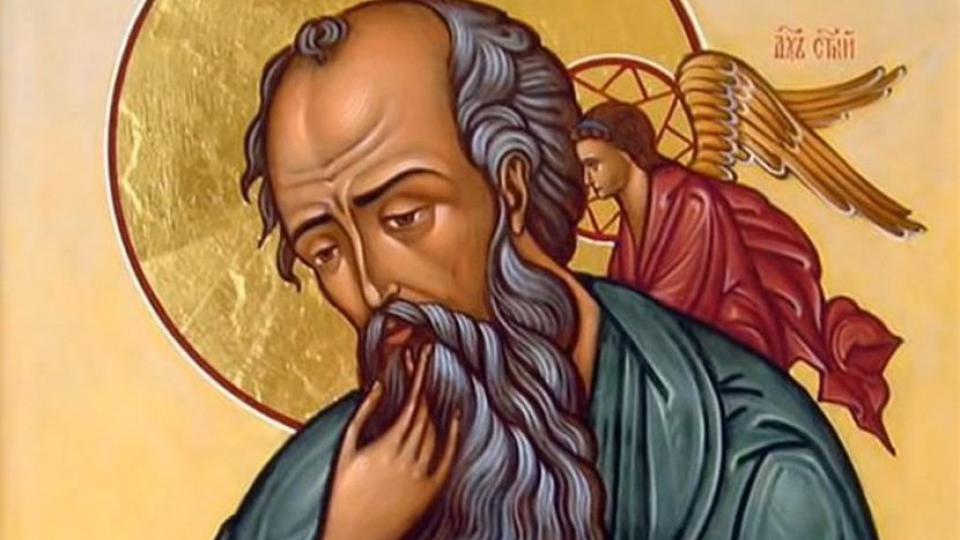 Sveti apostol i jevanđelist Jovan | Radio Televizija Budva