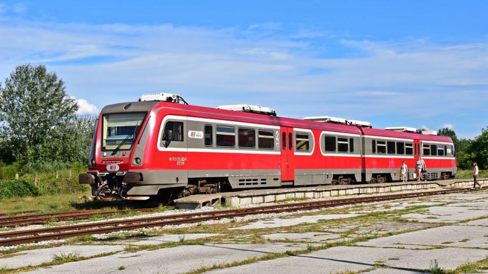 Željeznički prevoz pred stečajem | Radio Televizija Budva