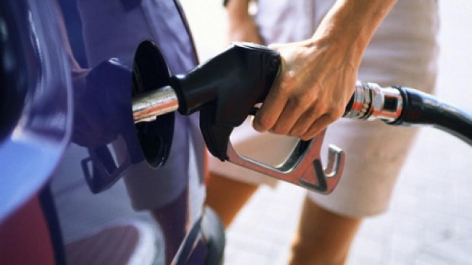Benzin od ponoći jeftiniji tri centa | Radio Televizija Budva