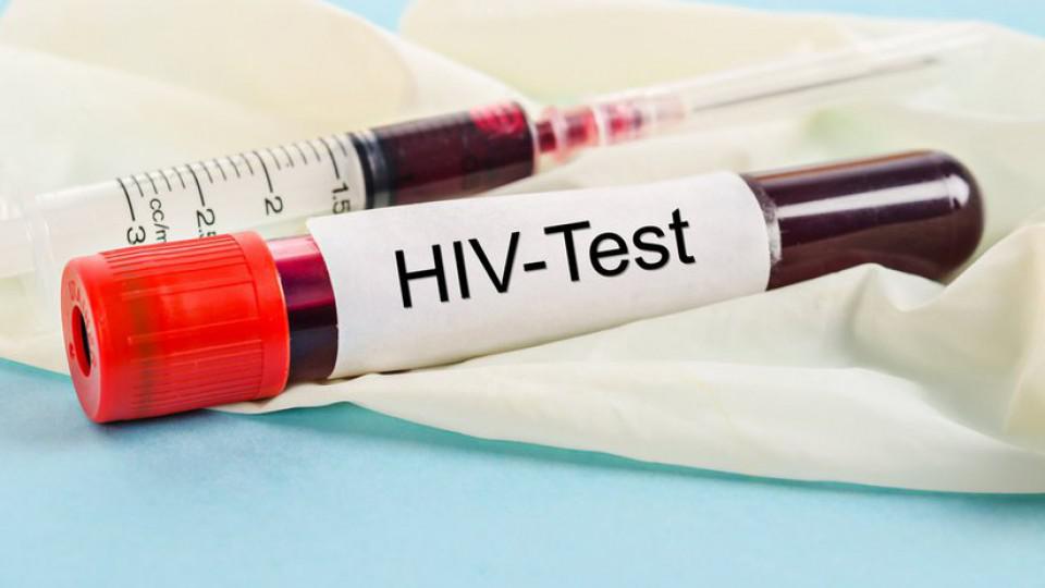 Značaj testiranja na HIV mora da bude u fokusu javnih politika | Radio Televizija Budva