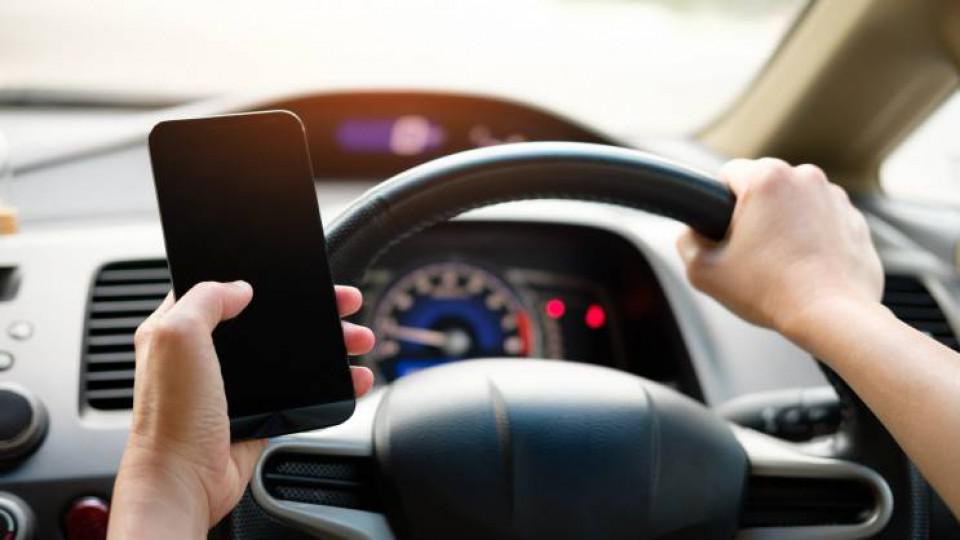 Dozvoljena upotreba mobilnih telefona tokom vožnje, ali uz pomagala! | Radio Televizija Budva