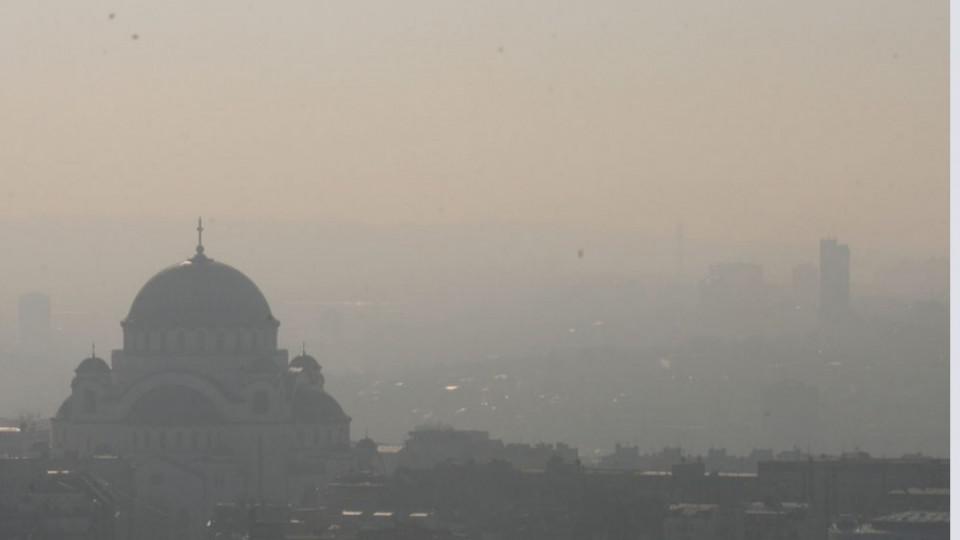 Vazduh u Beogradu najzagađeniji na svijetu | Radio Televizija Budva