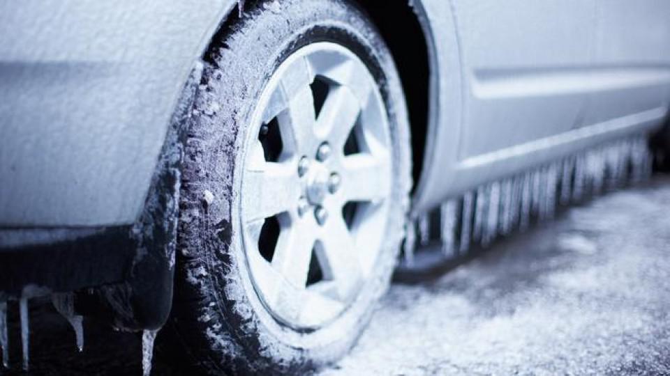 Zimske gume obavezne od 15. novembra | Radio Televizija Budva