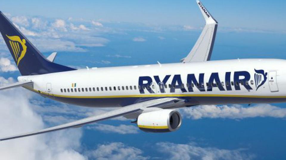 Ryanair danas slijeće na podgorički aerodrom | Radio Televizija Budva