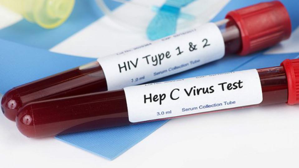 Besplatno testiranje na HIV i hepatitis do 30. novembra | Radio Televizija Budva