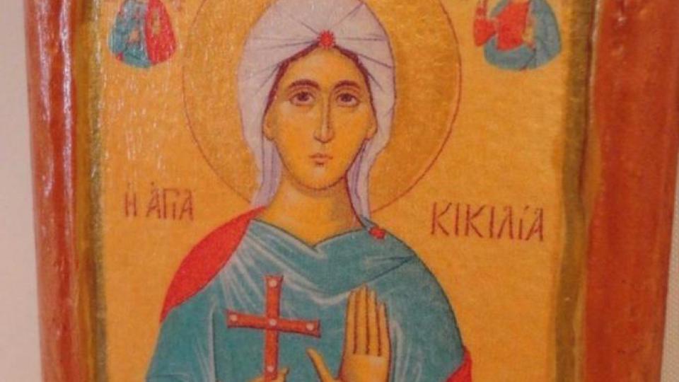 Danas pravoslavna Sv. Mučenica Kikilija | Radio Televizija Budva