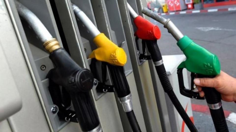 Benzin skuplji četiri centa | Radio Televizija Budva