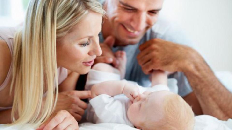 Porodiljsko koristilo 420 očeva | Radio Televizija Budva