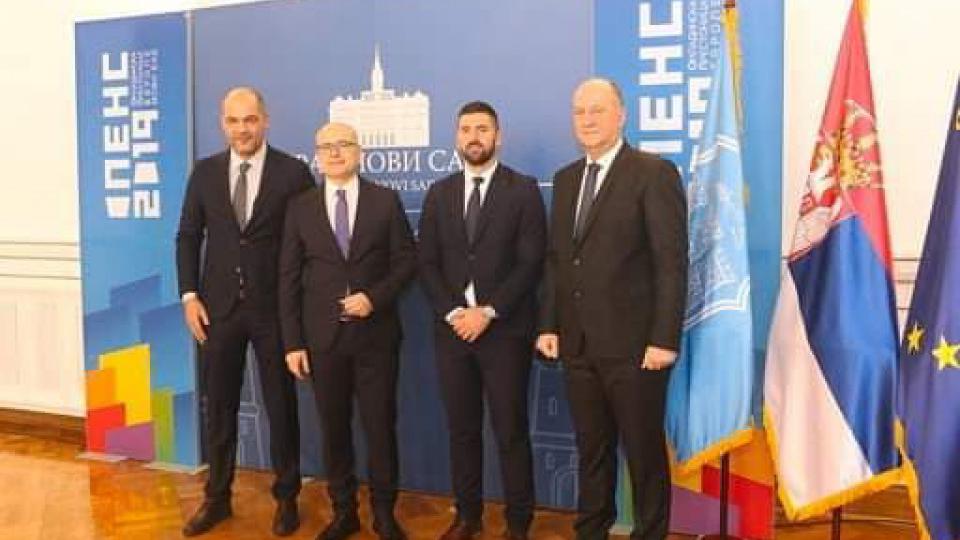 Predstavnici Opštine Budva boravili u zvaničnoj posjeti Novom Sadu | Radio Televizija Budva