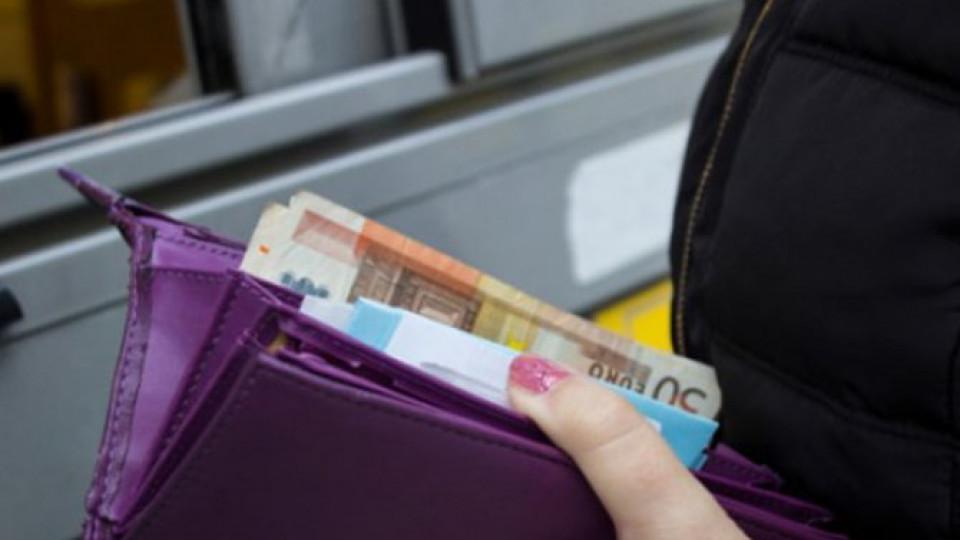 ZZZ Budva: Novčana naknada za vrijeme nezaposlenosti iznosi 108 eura | Radio Televizija Budva