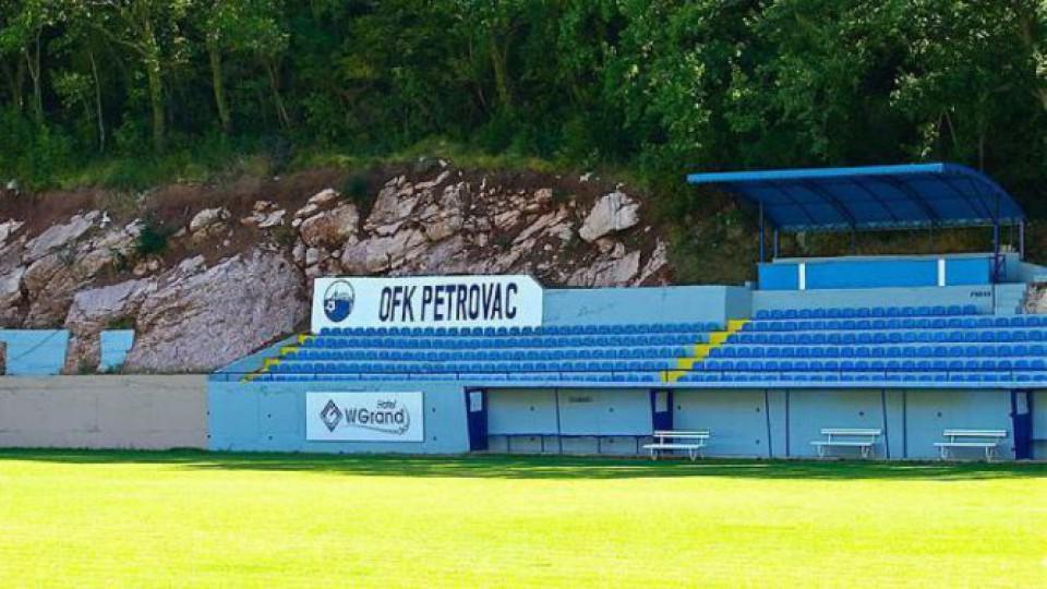 OFK Petrovac: Cilj direktan opstanak u Ligi, u Kupu tražimo šansu | Radio Televizija Budva