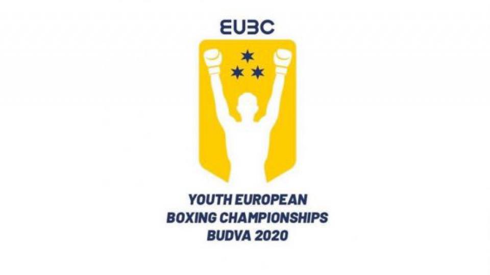Odloženo Evropsko prvenstvo u boksu za mlade | Radio Televizija Budva