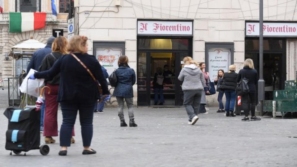 U Italiji se dijele bonovi za najsiromašnije | Radio Televizija Budva
