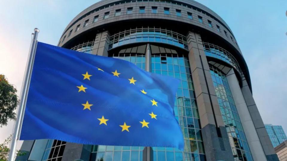 EU uplatila 600 miliona eura pomoci Ukrajini | Radio Televizija Budva