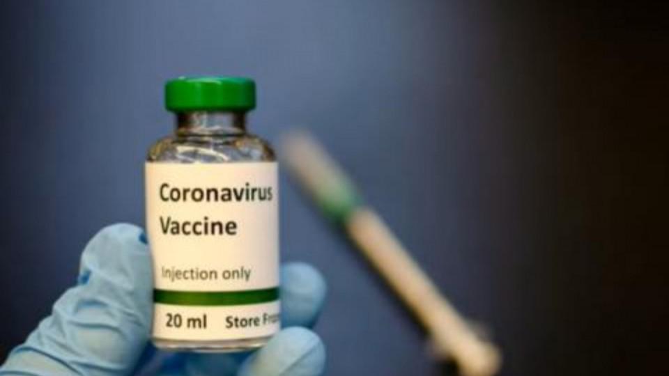 Počelo testiranje vakcine za Kovid-19 na dobrovoljcima | Radio Televizija Budva