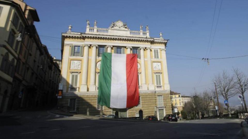 Italija klizi u recesiju | Radio Televizija Budva