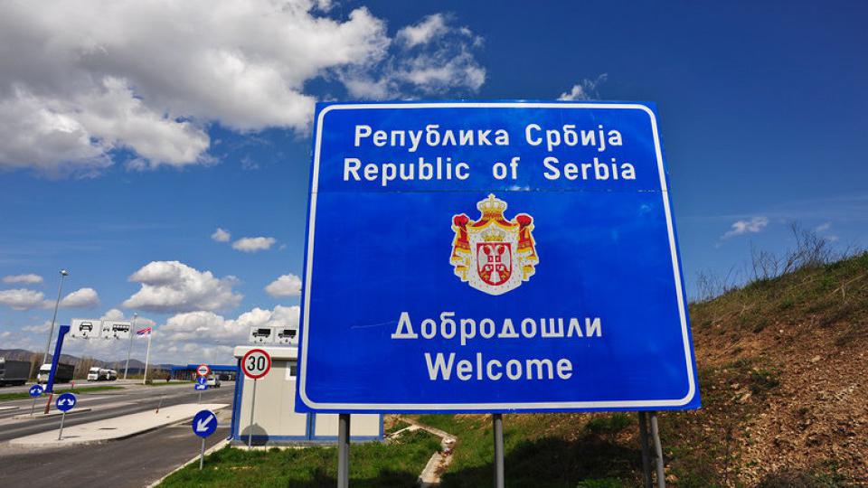 Srbija ukida sva ograničenja za ulazak u državu | Radio Televizija Budva