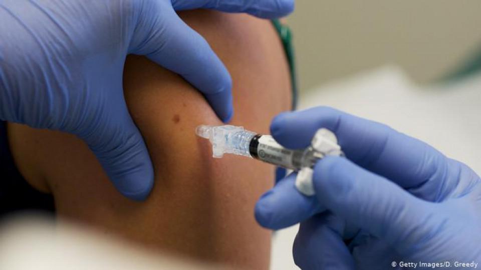 Uskoro vakcinacija protiv gripa | Radio Televizija Budva