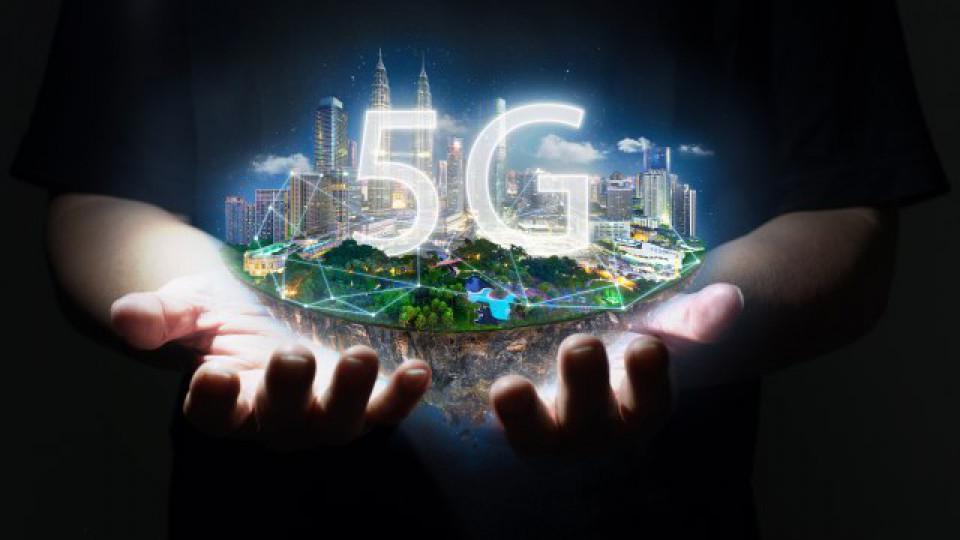 Naredne godine očekuju brz razvoj 5G mreža u Crnoj Gori | Radio Televizija Budva