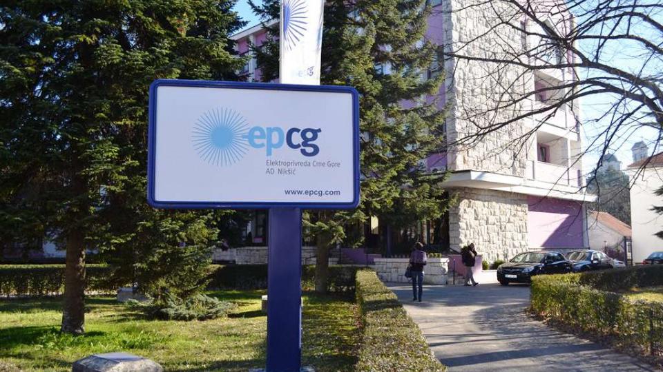 EPCG za kredite duguje 39,6 miliona eura | Radio Televizija Budva