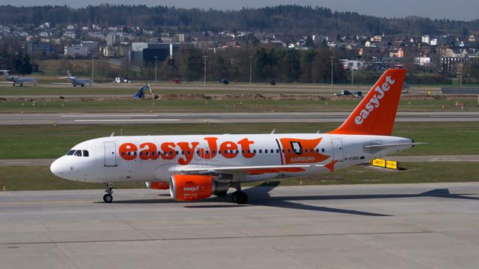 EasyJet leti za Crnu Goru od 1. avgusta | Radio Televizija Budva