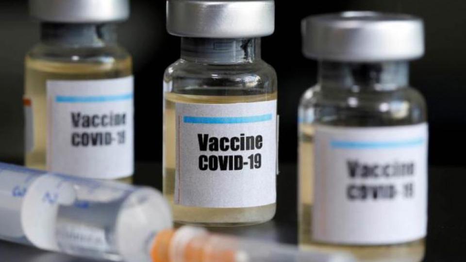 EU u pregovorima za isporuku do 300 miliona doza vakcine | Radio Televizija Budva