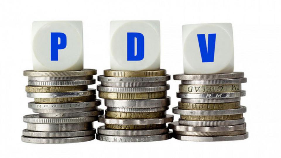 Stupile na snagu izmjene i dopune Zakona o PDV-u | Radio Televizija Budva