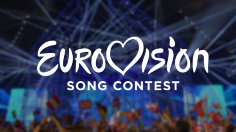 Večeras finale Pjesme Evrovizije | Radio Televizija Budva