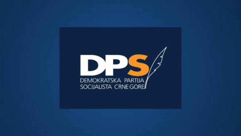DPS: DIK da preispita odluku | Radio Televizija Budva