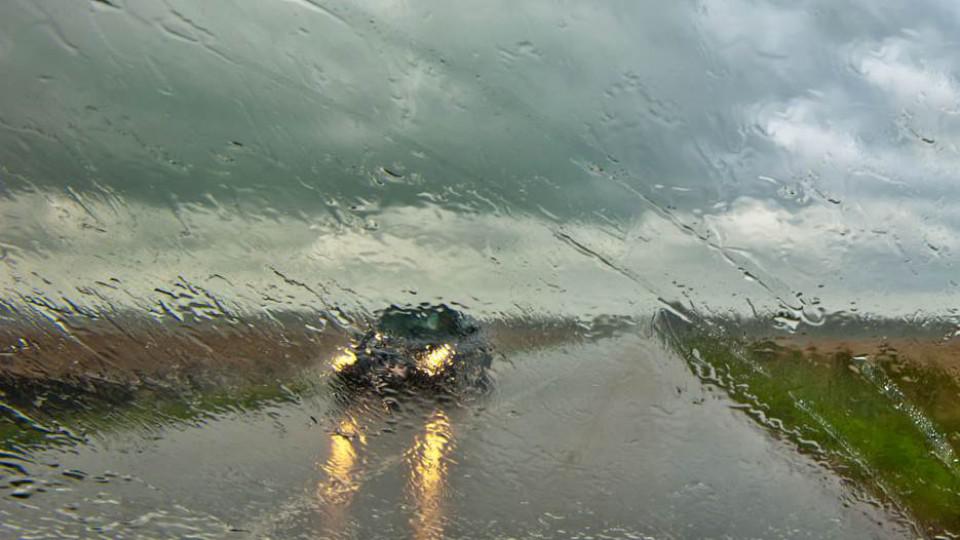 UP: Oprez na putevima zbog najavljenih vremenskih nepogoda | Radio Televizija Budva