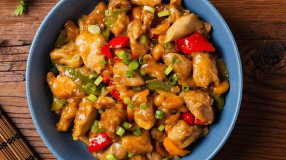 Za ljubitelje egzotike: Spremite piletinu sa kikirikijem i ljutom papričicom | Radio Televizija Budva