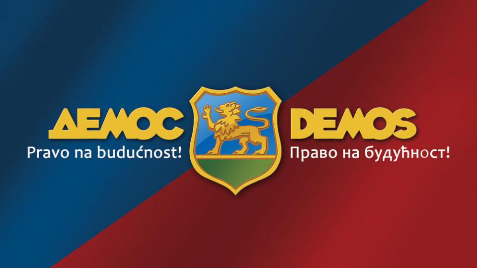 OO Demos Budva: Država da natjera Miodraga Lekića da poštuje zakone i pravila | Radio Televizija Budva