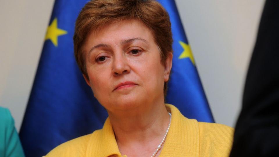 Georgieva: Gubitak miliona radnih mjesta najteže će pogoditi žene i mlade, posebno one s nižim primanjima i štednjom | Radio Televizija Budva
