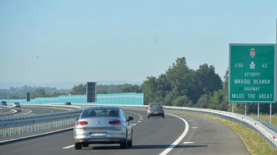 Srbija gradi najtežu dionicu auto-puta prema Crnoj Gori | Radio Televizija Budva