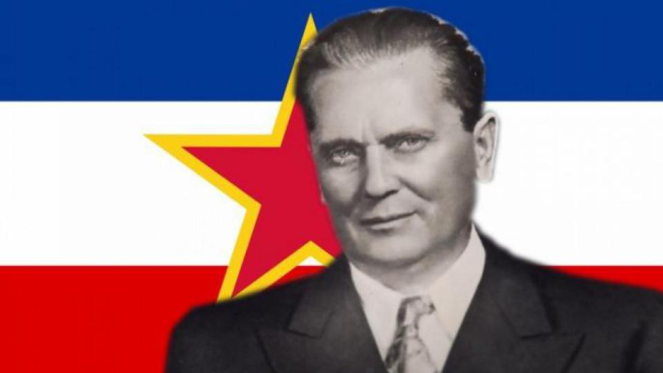 Dan kada je umro Tito i kada je plakala cijela Jugoslavija | Radio Televizija Budva