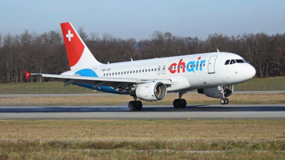 Chair Airlines sjutra prvi put slijeće u Crnu Goru, očekuje se pun avion | Radio Televizija Budva