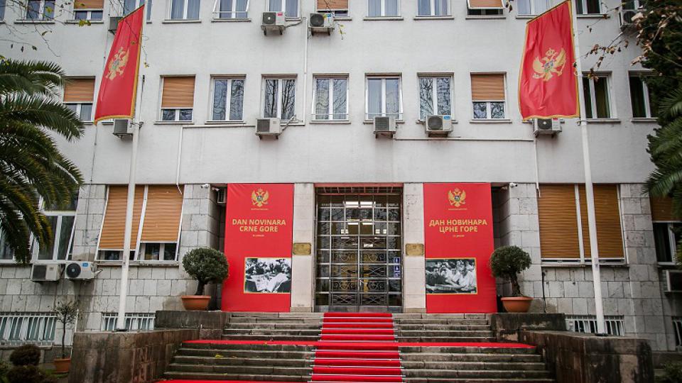 Crnogorski parlament najotvoreniji u regionu | Radio Televizija Budva